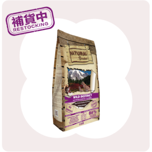紫雞🐔6KG