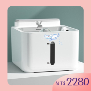 王大炮貓貓飲水機