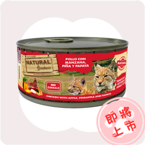 全雞肉🐔全貓罐罐