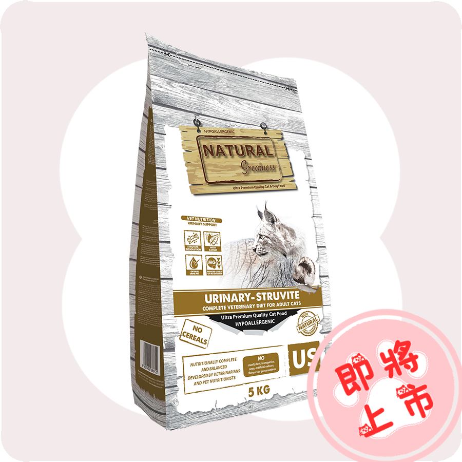 成貓泌尿道-燐酸銨鎂處方1.5kg