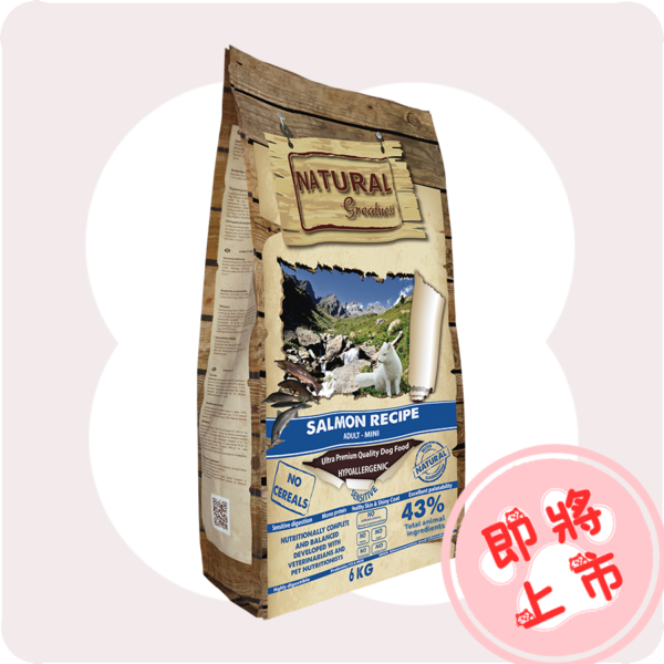 三文魚6KG 深藍鮭🐟️食譜6公斤