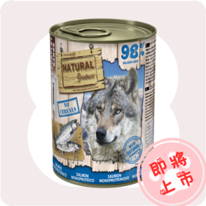 全鮭🐟️肉罐罐400g