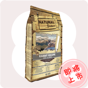 灰🐰食譜10公斤