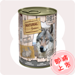 全🐰肉罐罐400g