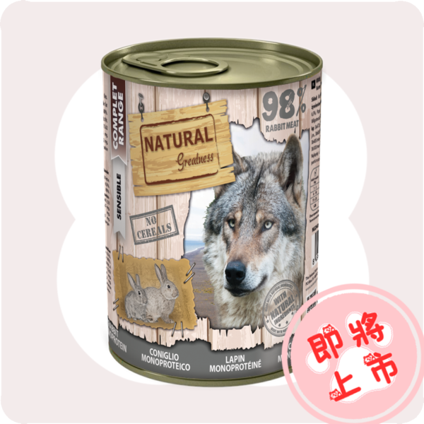 全🐰肉罐罐400g