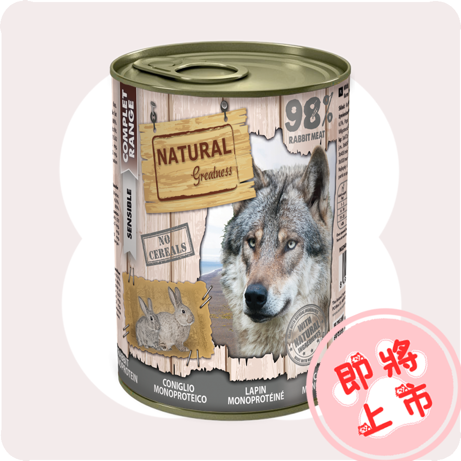 全🐰肉罐罐400g