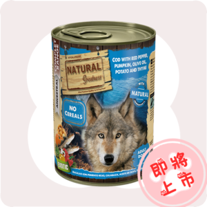 天藍鱈🐟️罐罐390g