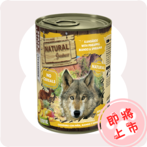 暖黃袋鼠罐罐400g