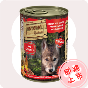 正紅🐔罐罐400g