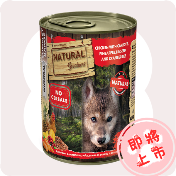 正紅🐔罐罐400g