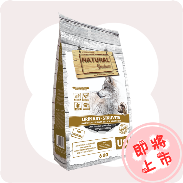 汪汪泌尿配方糧