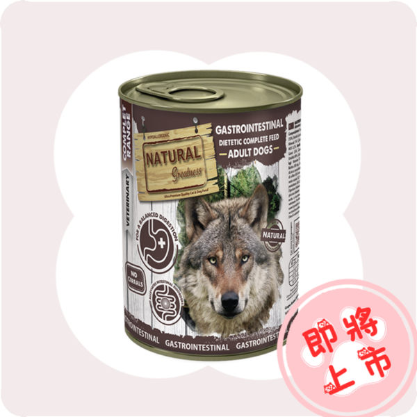 汪汪腸胃配方罐罐