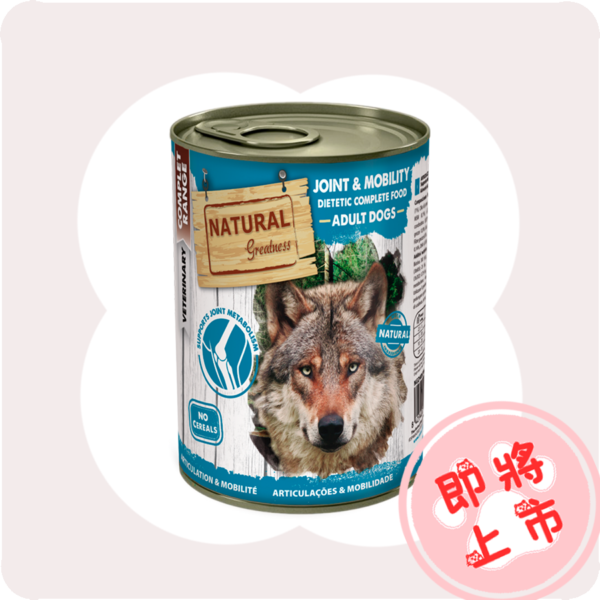 汪汪活力配方罐罐