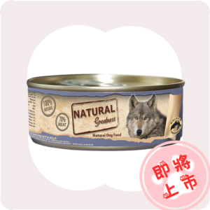 海帶🐟️罐罐156g