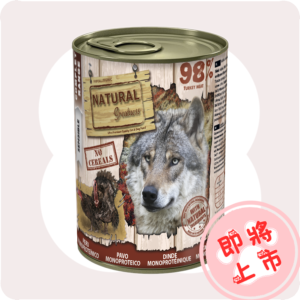 火雞單蛋白.1 全🦃肉罐罐400g