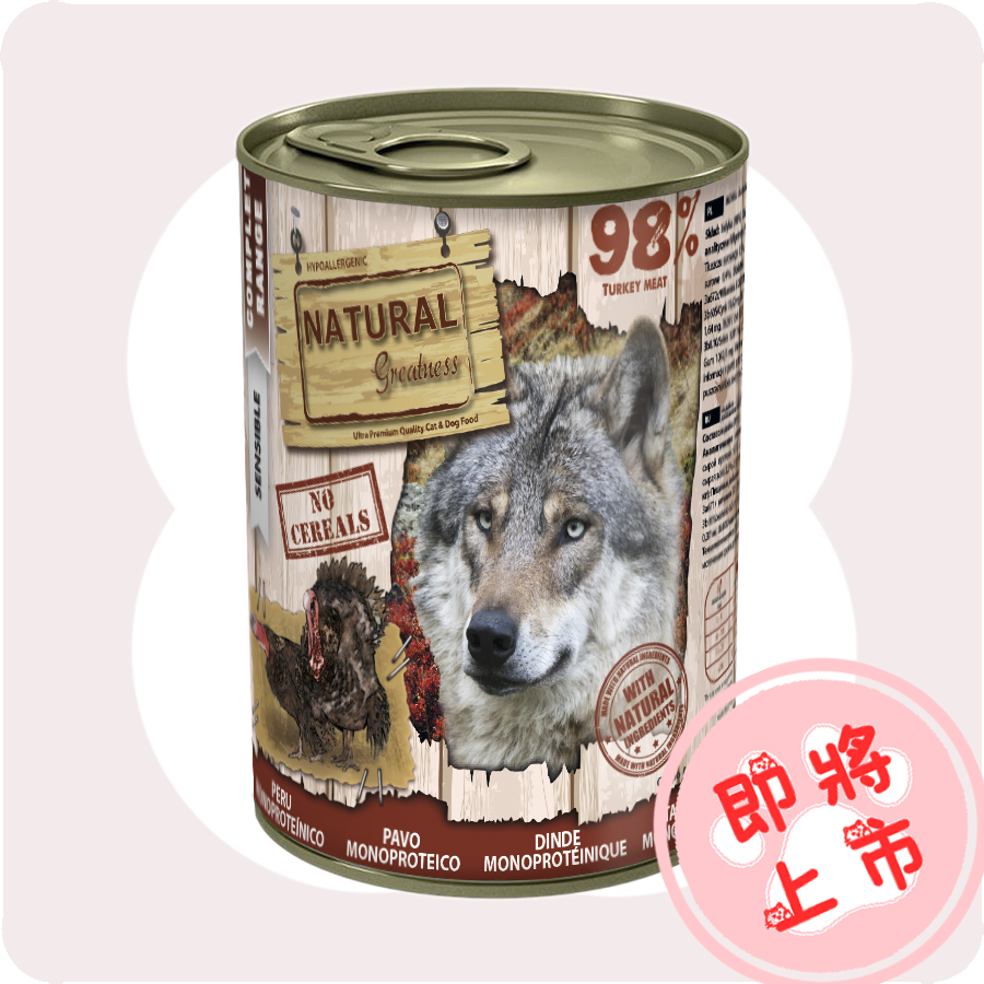 全🦃肉罐罐400g
