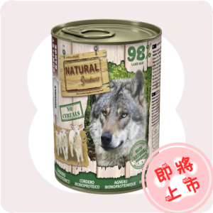 全🐑肉罐罐400g