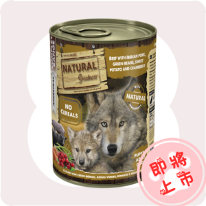 秋梨黃🐮🐷罐罐400g