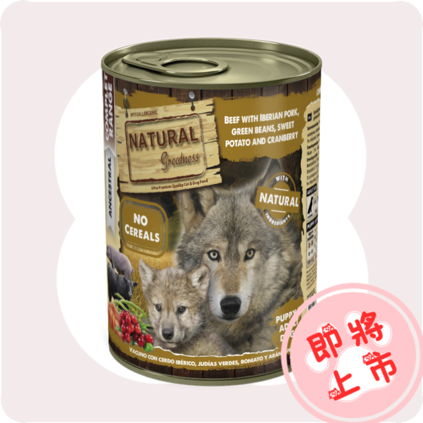 秋梨黃🐮🐷罐罐400g