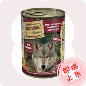 紅棕🐰🦌罐罐400g