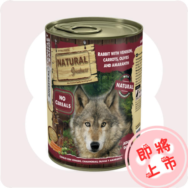 紅棕🐰🦌罐罐400g