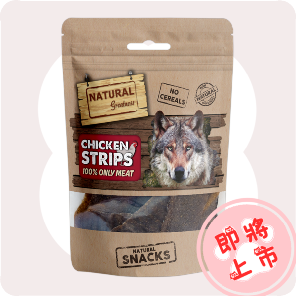 紅雞肉條.1 🐔肉條70g