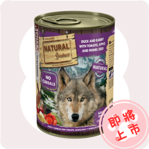 紫紅鴨兔.1 深紫🦃鮭🐟️罐罐400g