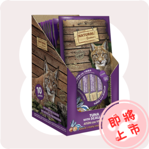 鮪🐟️🍻貓條560g