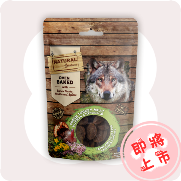 綠🦃烤餅幹100g