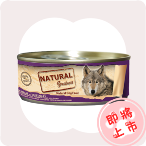 🐔肉蔬菜罐罐156g