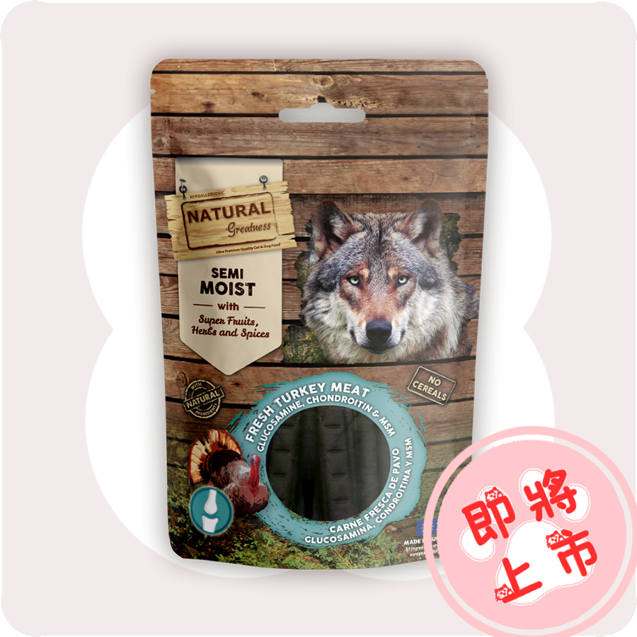 藍🦃肉條150g