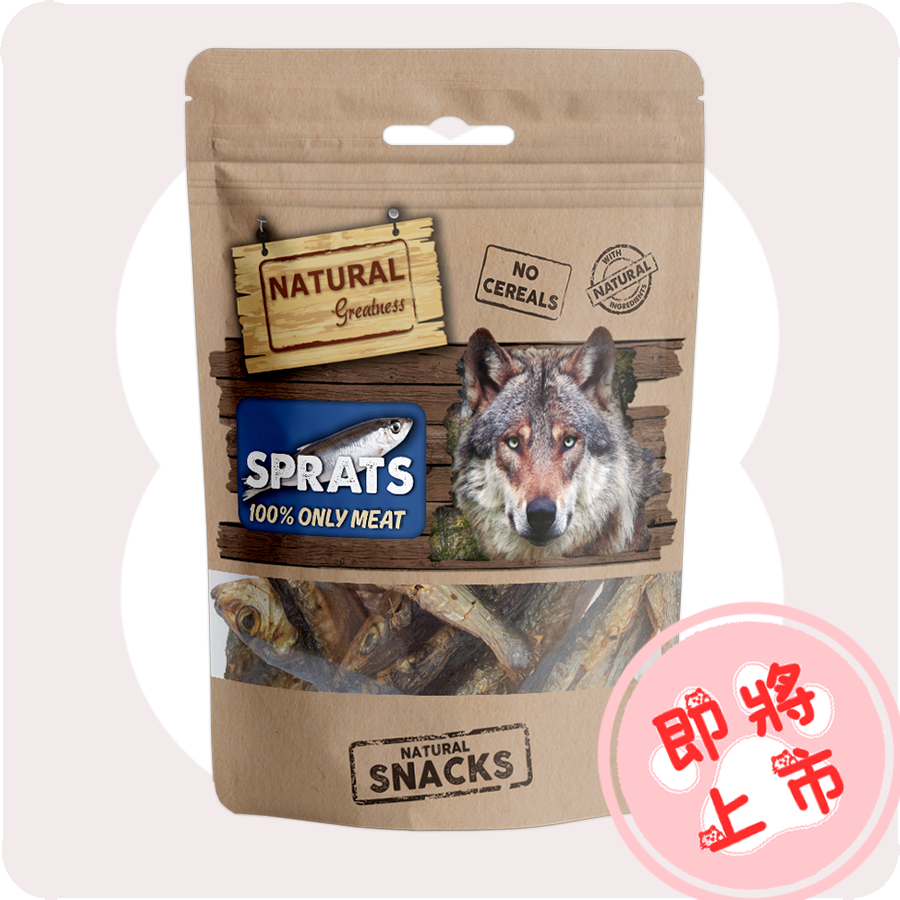 西蘭🐟️條50g