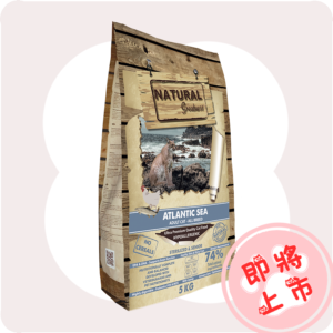 灰藍鮭🐟️🐔1.5kg