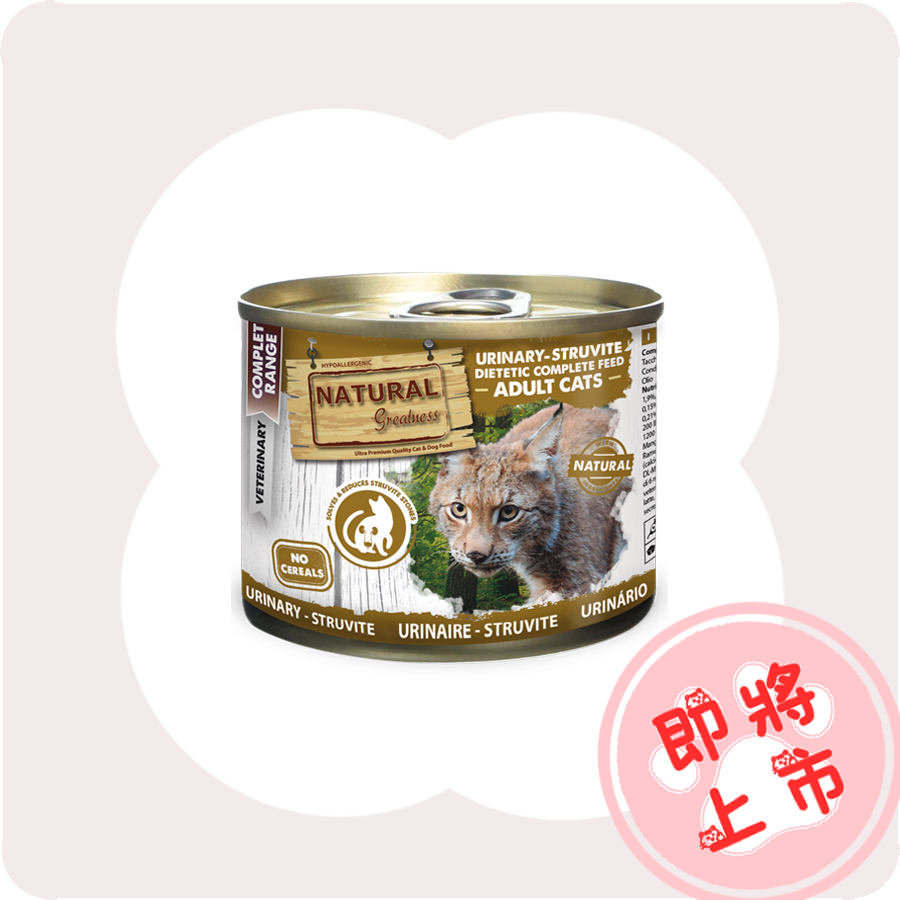 喵喵泌尿處方罐罐