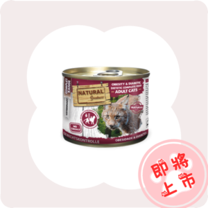 喵喵體重配方罐罐