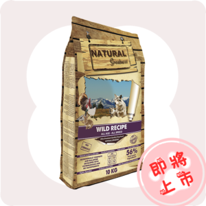 紫🦆🐔🐰食譜10公斤