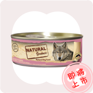 鮪🐟️蝦罐罐156g