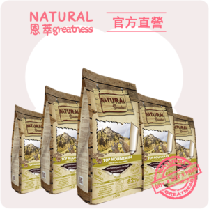 山頂兔🐰6KG  買四送一