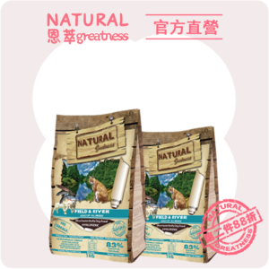 羊2第二件88折 羊鮭🐑🐟️2KG 第二件88折