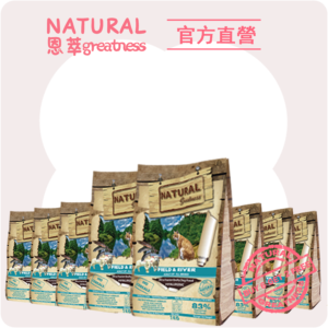 羊2買6送2 羊鮭🐑🐟️2KG 買六送二