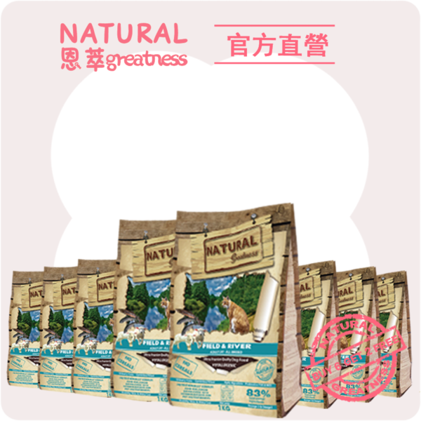 羊鮭🐑🐟️2KG 買六送二