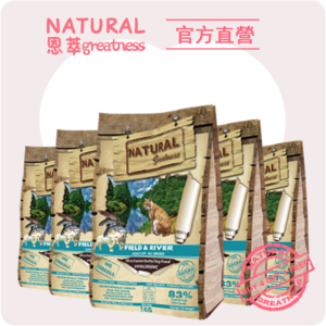 羊鮭🐑🐟️2KG 買四送一