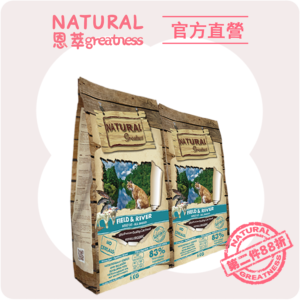羊鮭🐑🐟️6KG 第二件88折