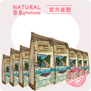羊6買6送2 羊鮭🐑🐟️6KG 買六送二