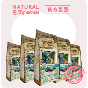 羊6買四送一 羊鮭🐑🐟️6KG 買四送一