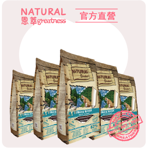 羊6買四送一 羊鮭🐑🐟️6KG 買四送一