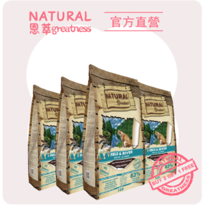 羊6kg買三送一 羊鮭🐑🐟️6KG 買三送一